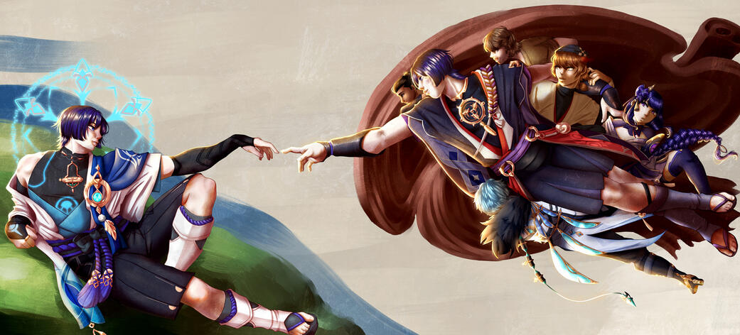 Creation of Wanderer